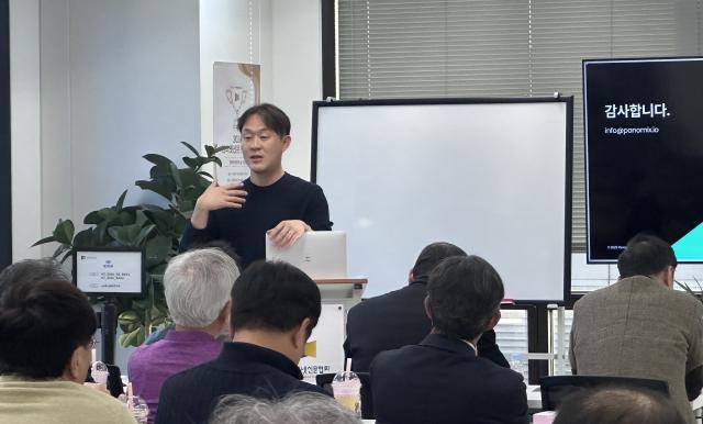 NSP통신- (사진 = 한국인터넷신문협회)