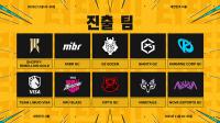 [NSP PHOTO]라이엇게임즈, 발로란트 게임 체인저스 챔피언십 서울 롤파크서 개막