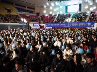 [NSP PHOTO]구미시, 고3 청소년 문화축제로 새 출발 응원