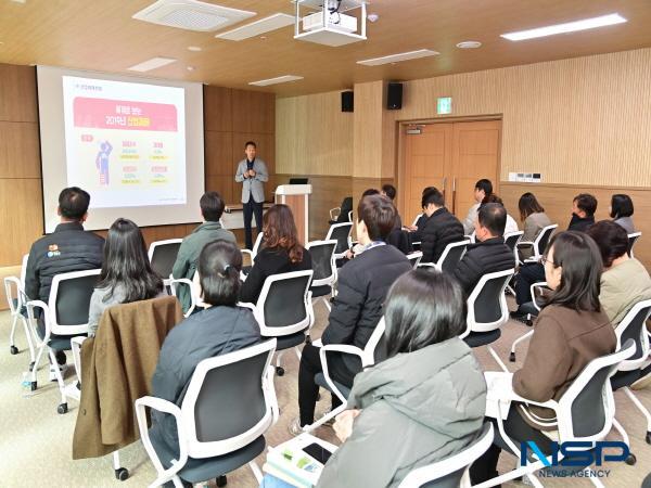 NSP통신-청송군은 지난 10~11일, 17~18일 진보문화체육센터 및 공공협력센터에서 중대재해 예방과 안전한 근로환경 조성을 위해 2025년 관리감독자 안전보건교육을 실시했다. (사진 = 청송군)