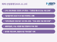 [NSP PHOTO][재계·산업동향]HMM·HD현대·HS효성, 선박·방산·글로벌 경쟁력 강화