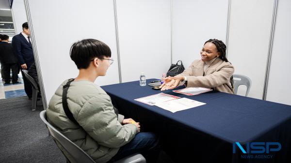 NSP통신-경상북도교육청은 오는 29일 구미시에 있는 박정희체육관에서 2025 도전! 영어인증 한마당 행사를 개최한다. (사진 = 경상북도교육청)