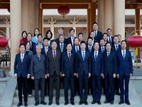 [NSP PHOTO]경주시, 둔황과 우호도시 협정 체결...포스트 APEC 국제교류 첫발