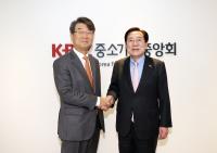 [NSP PHOTO]김지형 신임 경제사회노동위원장, 중소기업중앙회 첫 방문