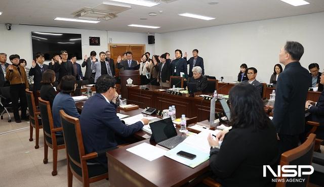 NSP통신- (사진 = 진안군의회)