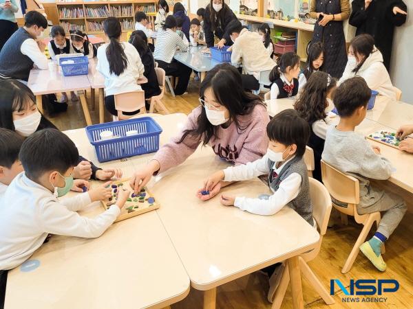 NSP통신-영진전문대학교 유아교육과는 19일 2026학년도 예비신입생을 대상으로 오픈 캠퍼스를 열고 다양한 전공 체험 프로그램을 운영했다. (사진 = 영진전문대학교)