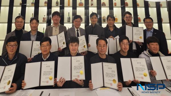 NSP통신-중소기업중앙회 대구지역본부는 대구 노란우산 고객권익보호위원회의 위원을 새롭게 구성하고 2025년 제2차 위원회를 개최했다고 밝혔다. (사진 = 중소기업중앙회 대구지역본부)