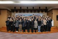 [NSP PHOTO]대구시,  아동학대 예방의 날 기념식 개최