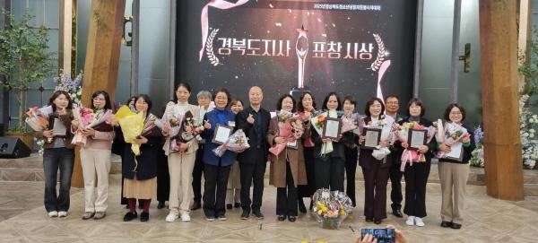 NSP통신-경상북도는 19일 안동 그랜드 호텔에서 도내 청소년상담자원봉사자 및 관계자 200여 명이 참석한 가운데 2025 경상북도청소년상담자원봉사자대회를 개최했다. (사진 = 경상북도)