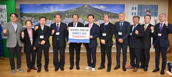 NSP통신-이철우 경상북도지사는 19일 재일본 대한민국민단 도쿄지방본부회원 156명의 예방을 받고 간담회를 개최했다. (사진 = 경상북도)