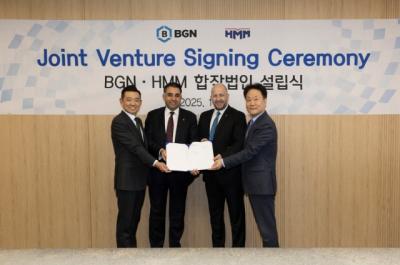 [NSP PHOTO]HMM, UAE BGN그룹과 합작사 설립 VLGC 2척 확보…2030년까지 가스운송 선대 20척 확대