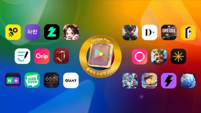 [NSP PHOTO]구글 올해를 빛낸 수상작 2025 발표네이버플러스 스토어세븐나이츠 리버스 베스트