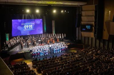 [NSP PHOTO]용인포은아트홀, 대형 공연장 재도약…가시적 성과내며 새로운 문화 랜드마크로