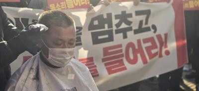 [NSP PHOTO]더본 11개 브랜드 점주·예산시장 상인, 진짜 상인들의 삶이 무너지고 있다