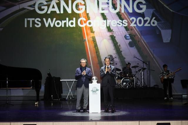 NSP통신-강릉시가 ITS글로브를 공개한 모습. (사진 = 강릉시)