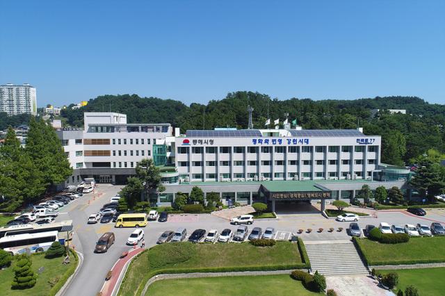 NSP통신-동해시청 전경. (사진 = 동해시)