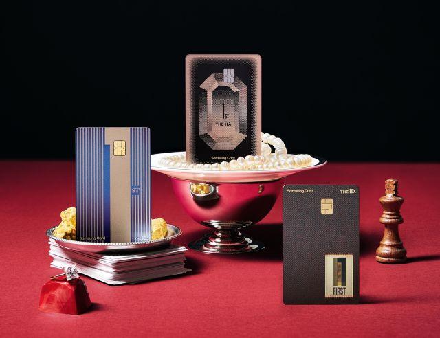 NSP통신- (이미지 = 삼성카드)