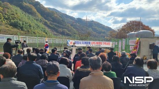 NSP통신-정인화 광양시장 인사말 (사진 = 광양시청)