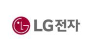 [NSP PHOTO]LG전자, 美 아마존과 와이파이 표준필수특허 라이선스 계약