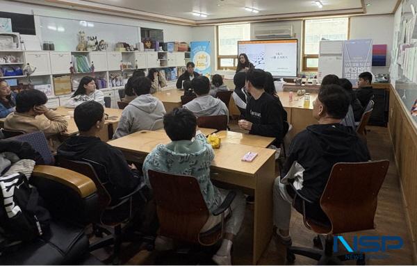NSP통신-위덕대학교 대학일자리플러스센터는 지난달 24일부터 지난 14일까지 해려문화예술학교와 정인문화예술학교 소속 학생들을 대상으로 진로통합상담 프로그램 미래를 Job다를 운영했다. (사진 = 위덕대학교)