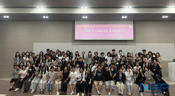 NSP통신-대구과학대학교는 한국전문대학교수학습발전협의회(KCTL)가 주최·주관한 2025년 우수 교수학습센터 선정 사업에서 학습지원 분야 우수 교수학습센터로 선정됐다. (사진 = 대구과학대학교)