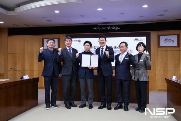 NSP통신-지난 19일 순천시청에서 순천시와 전남도교육청이 교육자치협력지구 업무 협약식을 열고 기념촬영을 하고 있다 (사진 = 순천시)