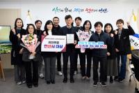 [NSP PHOTO]안산시, 혁신적 스포츠 정책 성과 인정…전국 리더 도시로 올라