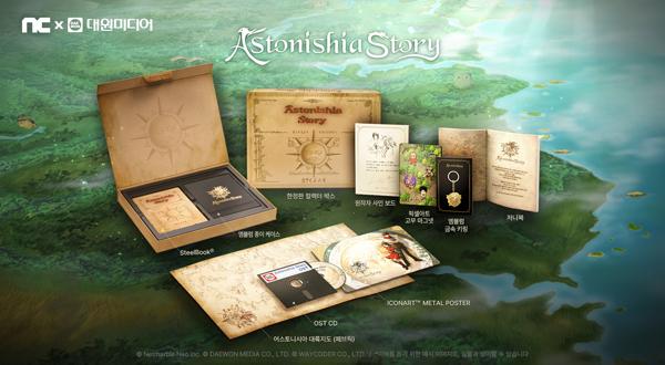 NSP통신- (이미지 = 엔씨소프트)