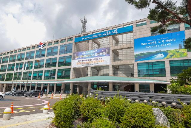 NSP통신-시흥시청 전경. (사진 = 시흥시)