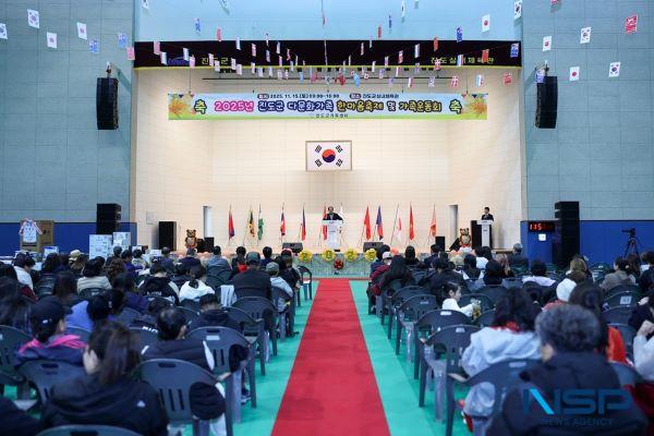 NSP통신- (사진 = 진도군)