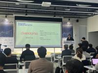 [NSP PHOTO]대구시·IBK창공, AX오픈이노베이션 밋업데이 공동 개최