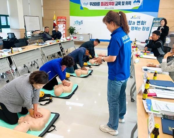 NSP통신- (사진 = 장성군)