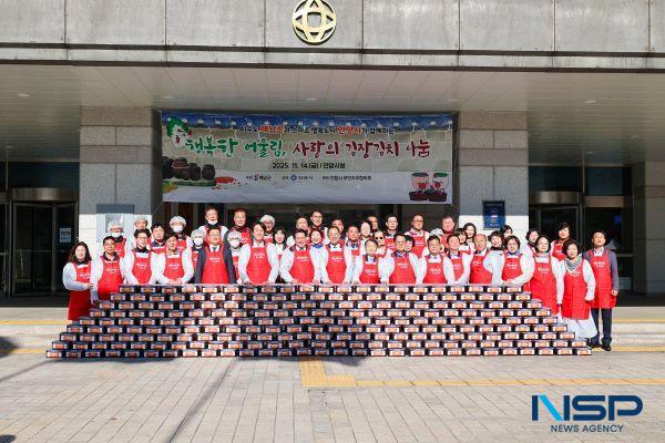 NSP통신- (사진 = 해남군의회)