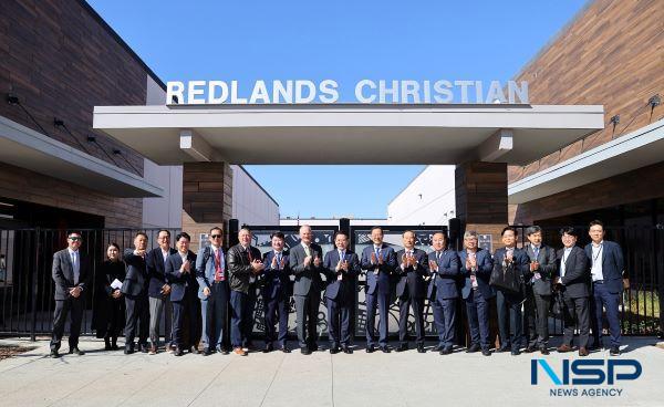 NSP통신- (사진 = 해남군)