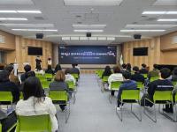 [NSP PHOTO]영주시, 정보화사업 담당자 정보보안교육 실시