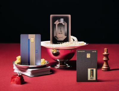 [NSP PHOTO]삼성카드 프리미엄 라이프 여는 THE iD 1st 선봬