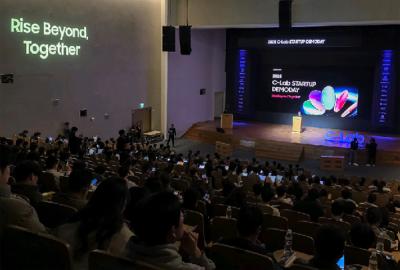 [NSP PHOTO]삼성전자, 2025 C랩 스타트업 데모데이 개최…C랩 아웃사이드 7기 졸업