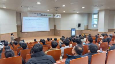 [NSP PHOTO]국토안전관리원, 건설사고 예방 찾아가는 맞춤형 컨설팅 진행