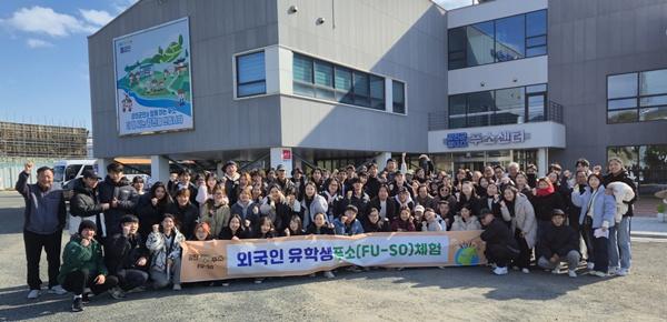 NSP통신- (사진 = 강진군)