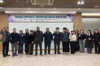 [NSP PHOTO]동국대 WISE캠퍼스, 경주지역 청년고용지원 유관기관 회의 개최