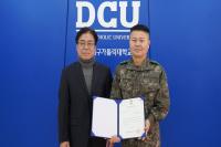 [NSP PHOTO]대구가톨릭대 예비군연대, 2회 연속 우수부대 선정