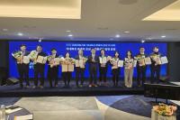 [NSP PHOTO]한국산업단지공단, 2025 국내복귀기업 포상·교육행사 공동 개최