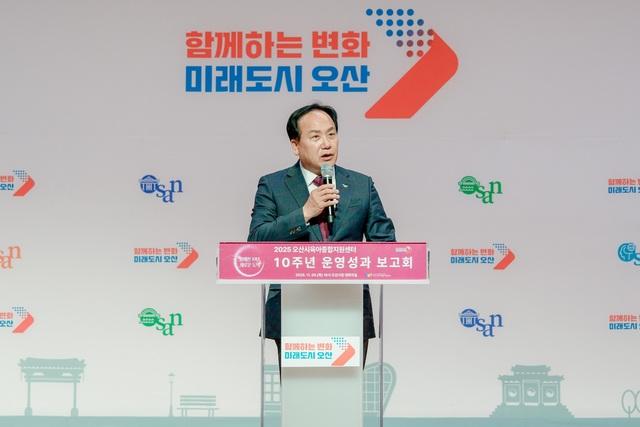 NSP통신-20일 이권재 오산시장이 성과보고회에서 발언을 하는 모습. (사진 = 오산시)