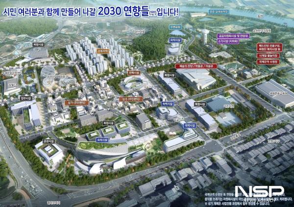 NSP통신-순천시 연향들 도시개발사업 조감도 (사진 = 순천시)