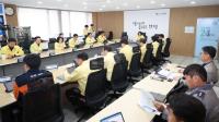 [NSP PHOTO]안성시, 2025년 재난대비 상시훈련 실시