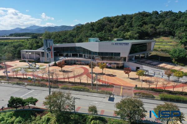 NSP통신-상주자전거박물관은 지난 19일 문화체육관광부에서 주관한 2025년 공립박물관 평가 인증심사에서 2010년 개관한 이래 처음으로 평가 인증기관으로 최종 선정됐다. (사진 = 상주시)