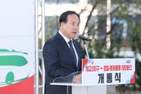 [NSP PHOTO]오산시, 세교2지구↔잠실·동서울 시외버스 개통