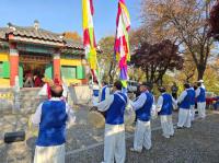 [NSP PHOTO]안산시, 경기도 무형유산 잿머리 성료…화합·안녕 기원