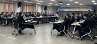 [NSP PHOTO]의성군, 미래사회변화대응 지속발전전략수립 연구용역 중간보고회 개최