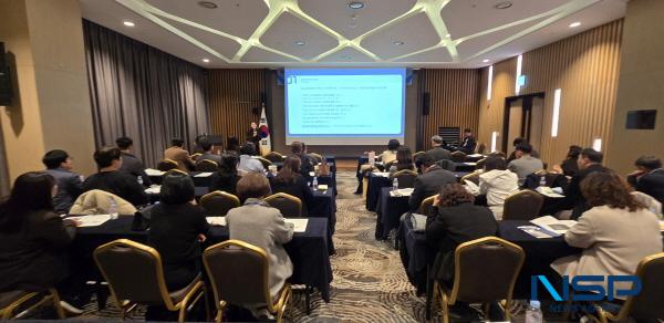 NSP통신-경상북도교육청은 21일부터 22일까지 청송군에 있는 소노벨 청송에서 공간재구조화사업 현장지원단 50여 명을 대상으로 2026년 경북형 공간재구조화사업 현장지원단 1차 워크숍을 개최한다 (사진 = 경상북도교육청)